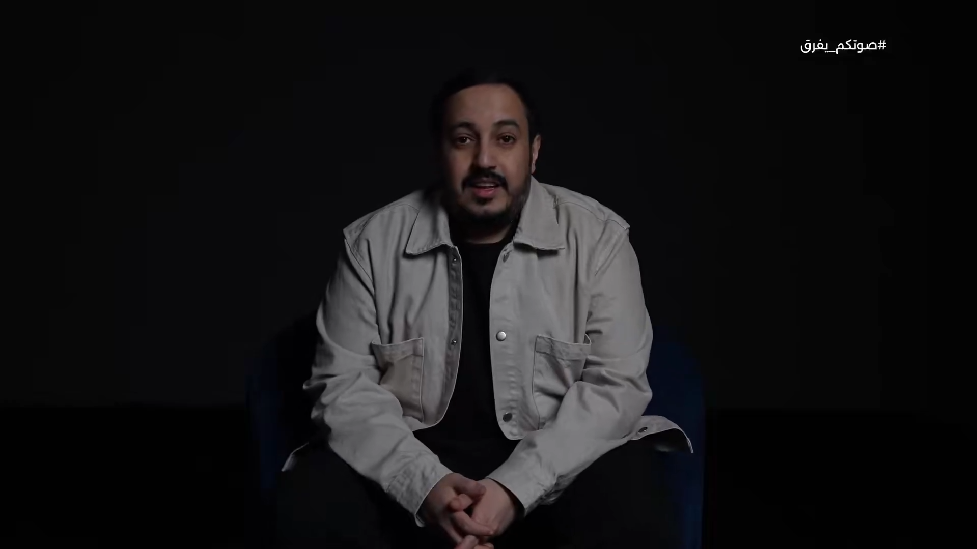 Video Cover